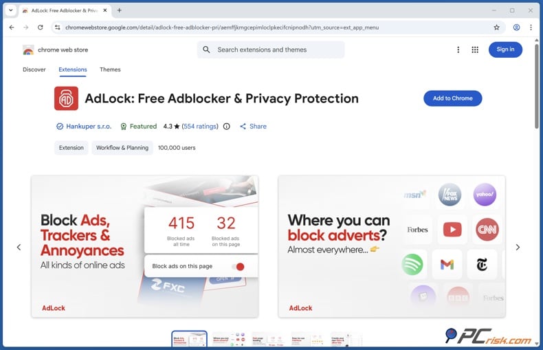 AdLock browser extension page
