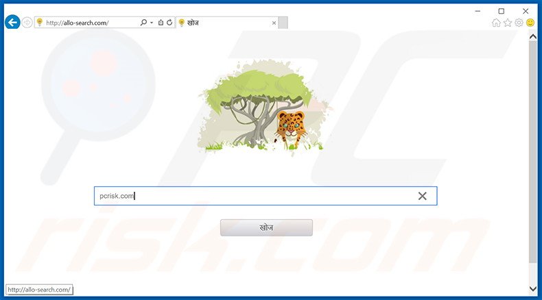 allo-search.com browser hijacker