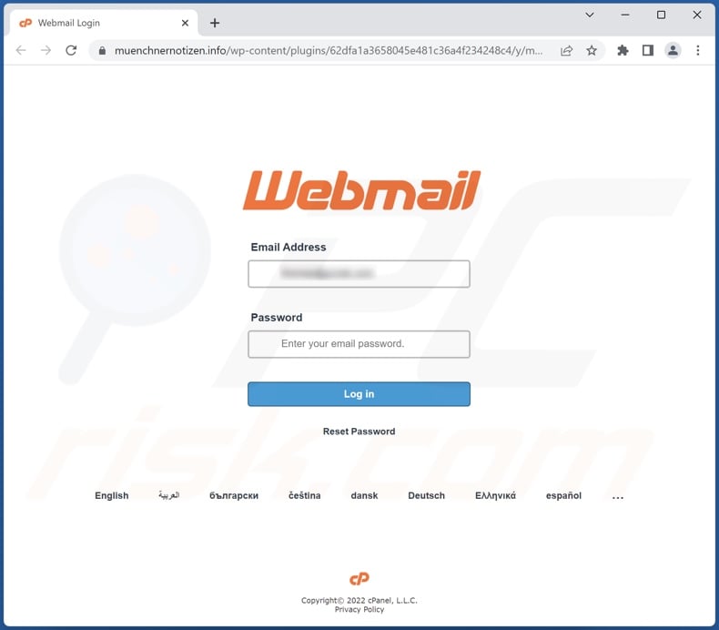 Mailbox Quota Exceeded scam email promoted phishing site