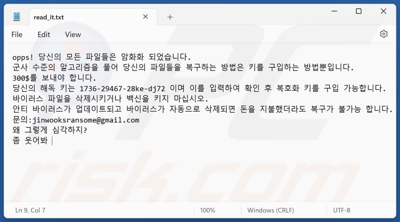 Jinwooks ransomware ransom note (read_it.txt)