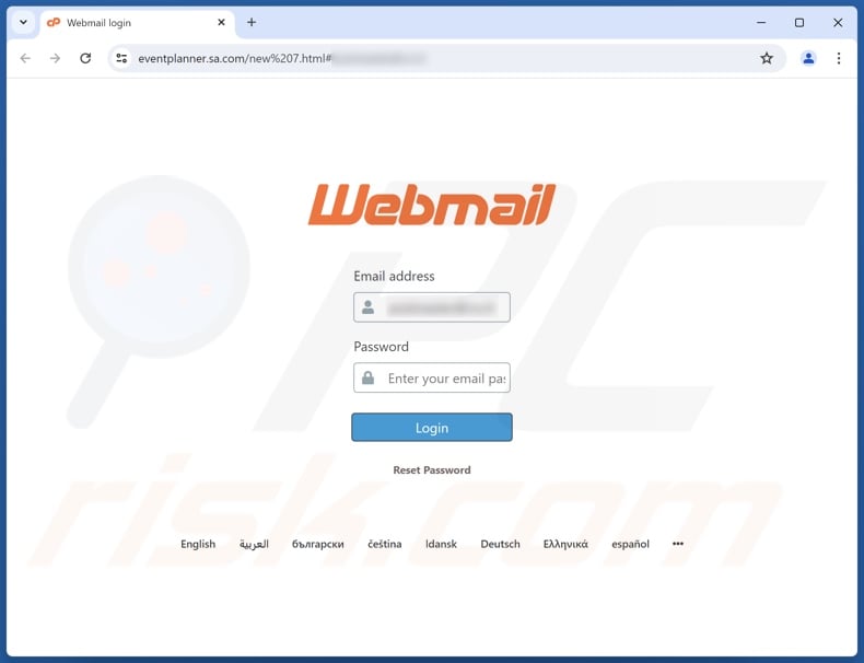 Webmail - Confirm Domain Ownership scam email promoted phishing site
