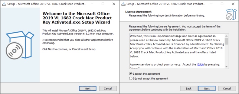 InnoSetup malware installer interface appearance