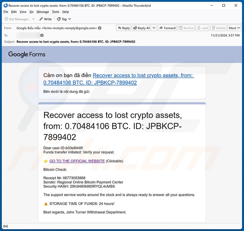 Spam email promoting Bitcoin Prize Draw scam (2024-11-25)