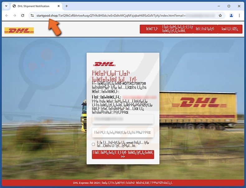 DHL - INCOMING PACKAGE NOTIFICATION phishing page