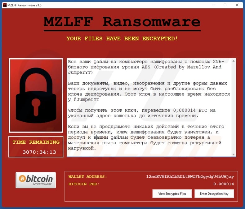 MZLFF ransomware ransom note