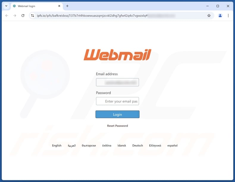 cPanel - Service Update Notification scam email promoted phishing site