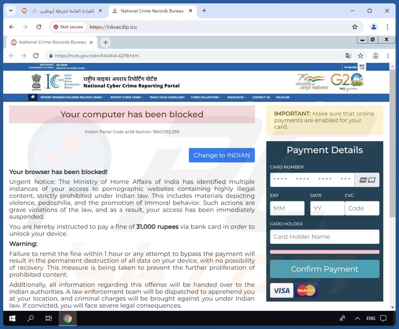 Fine For Visiting Pornographic Websites scam variant used to target users in India