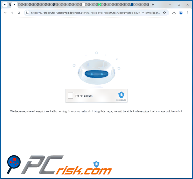 xdefender[.]site website appearance (GIF)