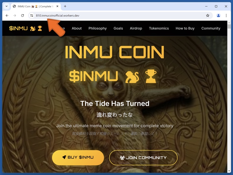 Appearance of the real INMU memecoin website (810.inmucoinofficial.workers.dev)