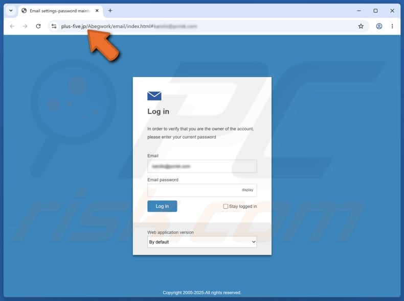 cPanel Account Authentication Email Scam fake website