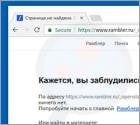 Rambler.ru Redirect