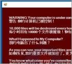 Exe (JigSaw) Ransomware