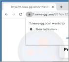 News-gg.com Ads