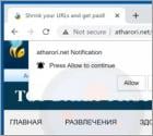 Atharori.net Ads