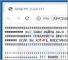 Mijnal Ransomware