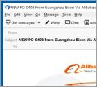 Alibaba Email Virus