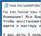 Vzlom Ransomware