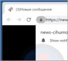 News-cihumo.cc Ads