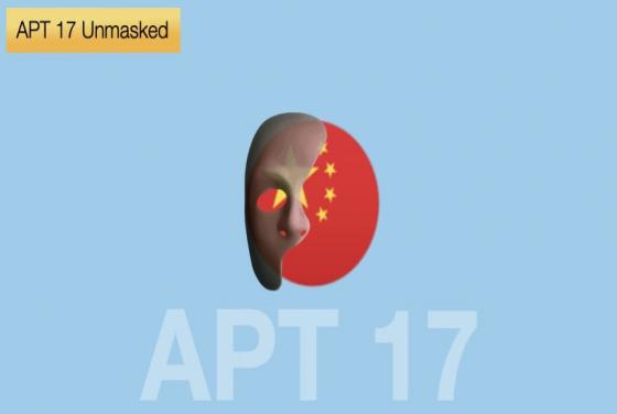 APT 17 Unmasked