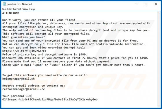 Kook Ransomware