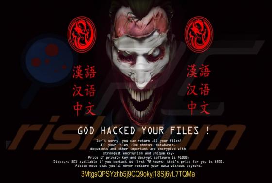 Jigsaaw (Xorist) Ransomware