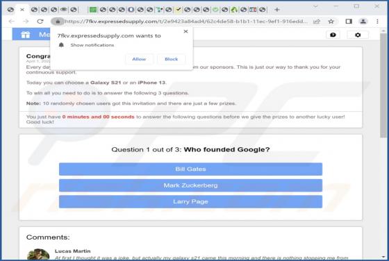 Expressedsupply.com Ads