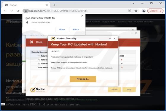 Keep Your PC Updated With Norton! POP-UP Scam