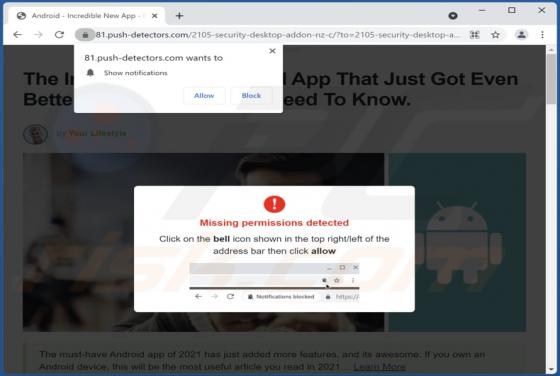 Push-detectors.com Ads
