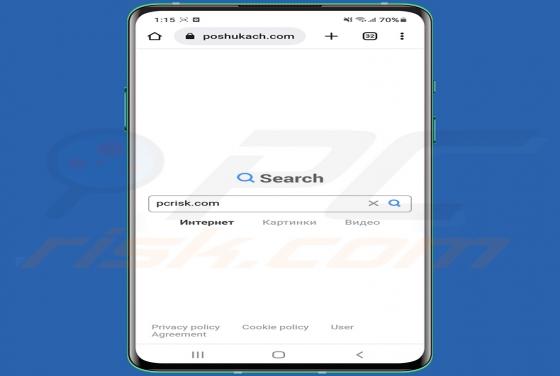 Poshukach.com Redirect (Android)