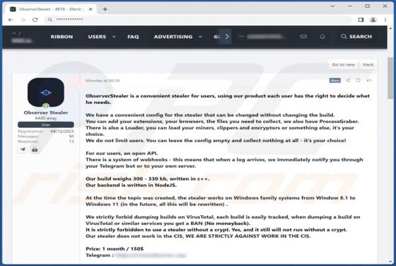 ObserverStealer Malware