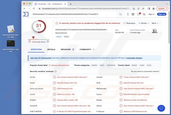 SearchAchive Adware (Mac)